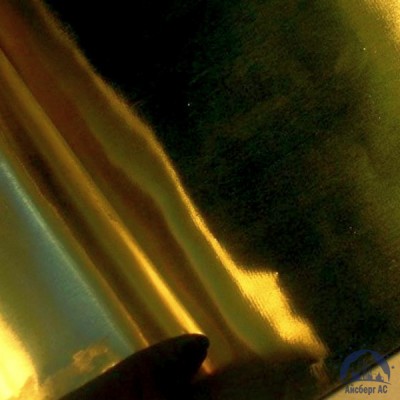 Фольга латунная 0.08х300 Л63 ГОСТ 2208-2007 купить в Костанае