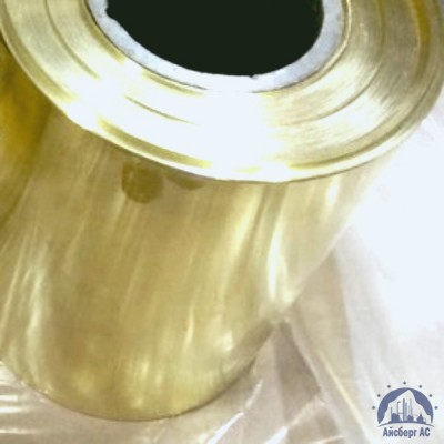 Фольга латунная 0.25х250 Л63 ГОСТ 2208-2007 купить в Костанае