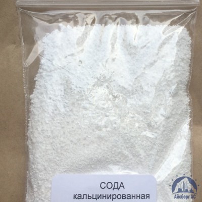 Сода кальцинированная (Ф. 25 Кг) купить в Костанае
