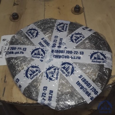 Канат оцинкованный 15,5 ГОСТ 3071-88 купить в Костанае