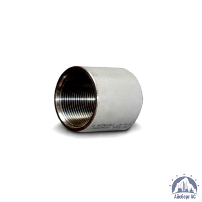 Муфта стальная Ду 8 1/4'' ГОСТ 8966-75 купить в Костанае