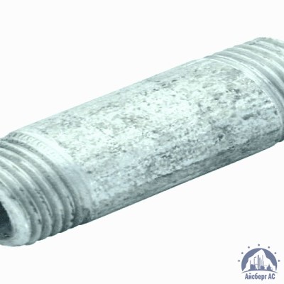 Сгон стальной оцинкованный Ду 15 1/2'' L=100мм ГОСТ 3262-75 купить в Костанае