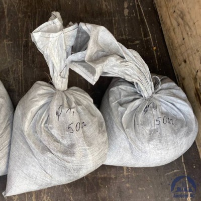 Дробь стальная 0,3 мм WG-50 ТУ 4196-001-78730722-2010 купить в Костанае