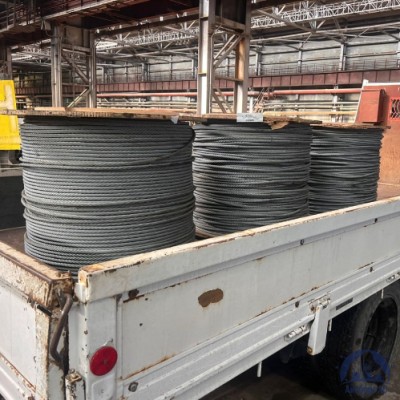 Канат стальной 15 мм DIN 3059 купить в Костанае