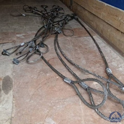 Строп канатный 1СК 0.5т D=8.3мм L=2м ГОСТ 25573-82