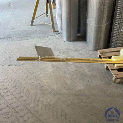 Квадрат латунный 5х5 мм ЛС59-1 купить в Костанае