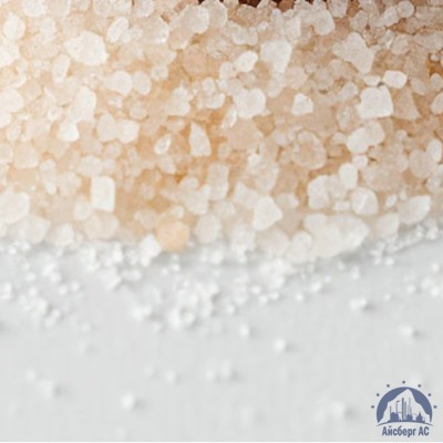 Аминоуксусная Кислота  купить в Костанае