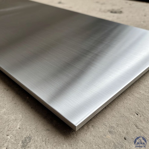 Криогенная плита