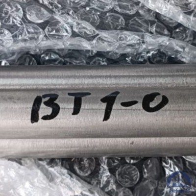 Круг титановый 10 мм ВТ1-0 ГОСТ 19807-91 купить в Костанае