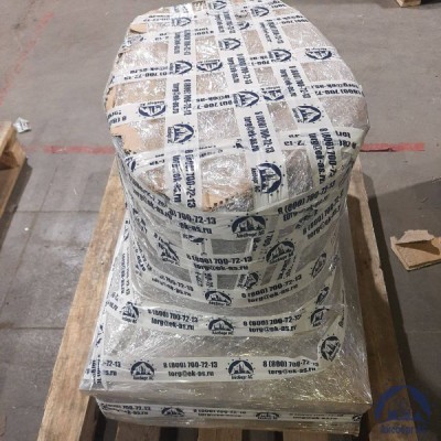 Лента 0,08х100 мм 12Х18Н9 ГОСТ 4986-79 купить в Костанае