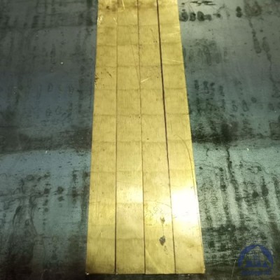 Полоса латунная 2х20 мм ЛС59-1 купить в Костанае