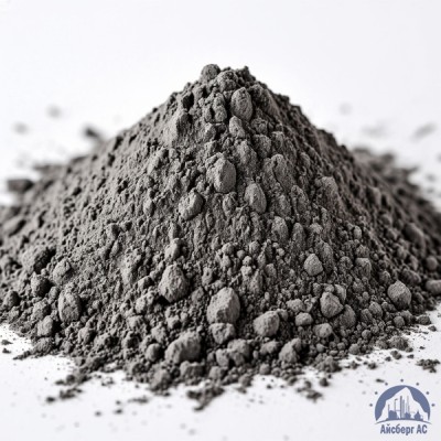 Порошок гафниевый ГФН купить в Костанае