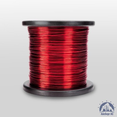 Эмальпровод ПЭТВ-II 0,28 купить в Костанае