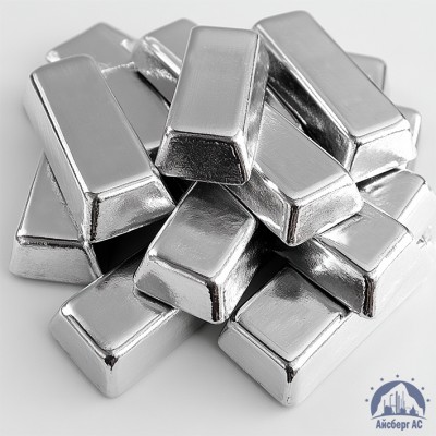 Серебро в слитках 99,99 ГОСТ 28595-2015 купить в Костанае