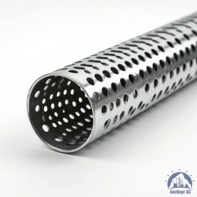 Труба перфорированная алюминиевая купить в Костанае