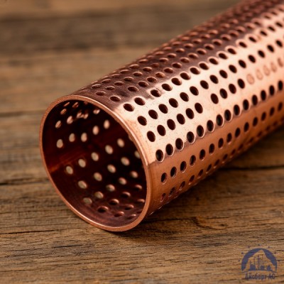 Труба перфорированная медная купить в Костанае