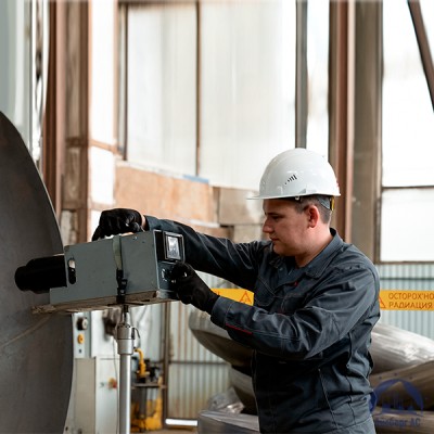 Рентгенографический контроль сварных соединений купить в Костанае