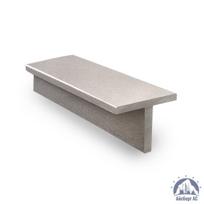 Тавр алюминиевый 20х20 мм АД31Т1 купить в Костанае