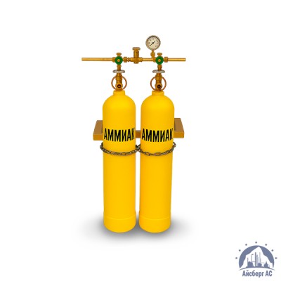 Рампа разрядная РР-7 аммиачная купить в Костанае