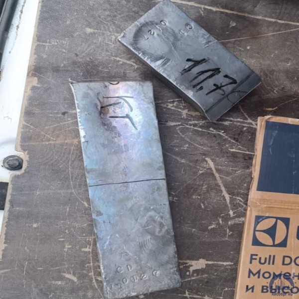 Чушка свинцовая