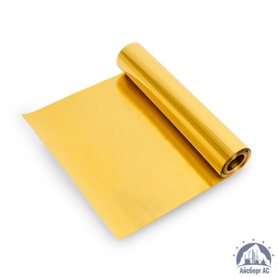 Фольга Зл 999.9 ГОСТ 24552–2014 купить в Костанае