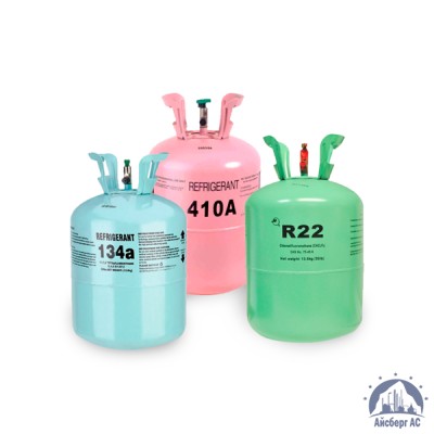 Фреон (Хладон) R134А  купить в Костанае