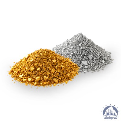 Золотохлористоводородная кислота H[AuCl4] купить в Костанае