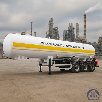 Цистерна для аммиака на шасси полуприцеп 50 м3 купить в Костанае