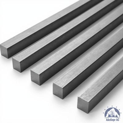 Квадрат калиброванный 10х10 мм ст. 10 ГОСТ 8559-75 купить в Костанае