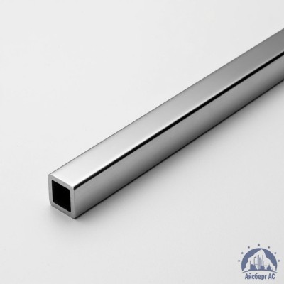 Труба нержавеющая квадратная 15х15х1,5 мм зеркальная AISI 304 DIN 2395 купить в Костанае