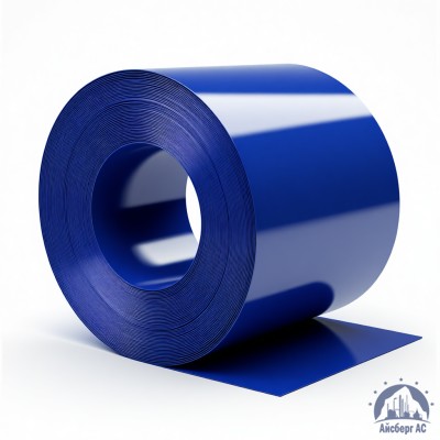 Рулон с полимерным покрытием 0,35х1250 мм RAL 5005 купить в Костанае