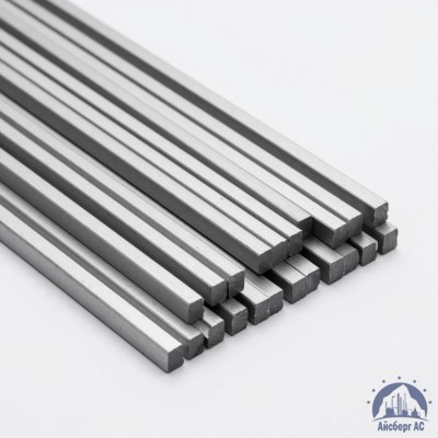 Квадрат алюминиевый 12х12 мм Д16 купить в Костанае