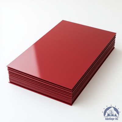 Лист с полимерным покрытием 0,3х1250х2500 мм RAL 3011 купить в Костанае