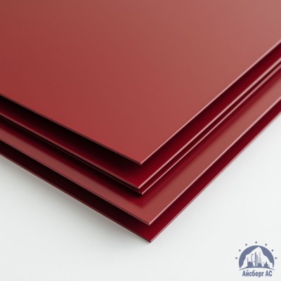 Лист с полимерным покрытием 0,55х1250х2500 мм RAL 3011 купить в Костанае