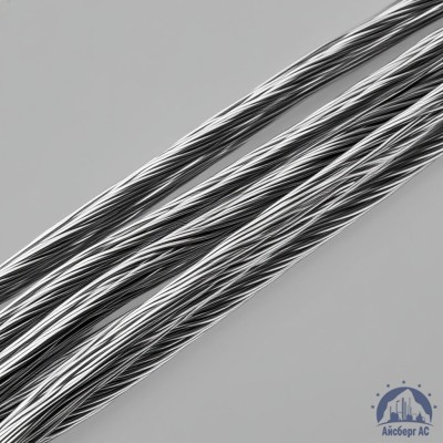 Проволока СрМ 92,5 купить в Костанае