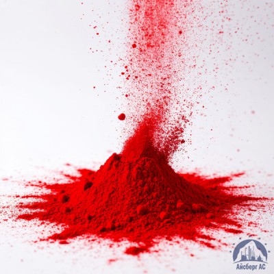 Ализариновый красный ТУ 6-09-1749-77 купить в Костанае