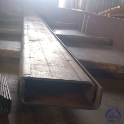 Швеллер гнутый 180х130х8 мм ст. 09Г2С ГОСТ 8278-83 купить в Костанае