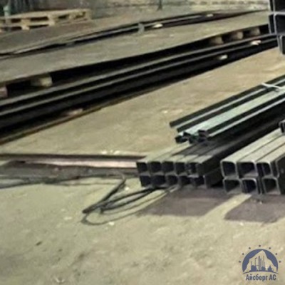 Швеллер гнутый 50х50х4 мм ст. 3сп / 3пс ГОСТ 8278-83 купить в Костанае