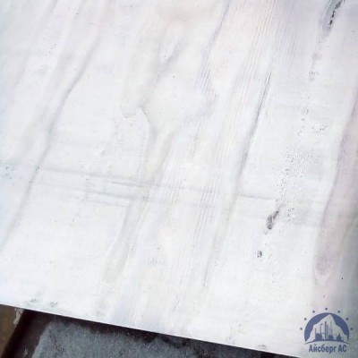 Лист алюминиевый 0.5х1200х3000мм АД1М ГОСТ 21631-76