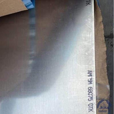 Лист алюминиевый 2,5х1500х3000 мм АМГ5М ГОСТ 21631-76 купить в Костанае