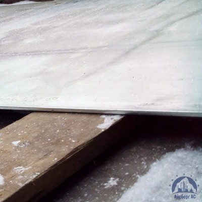 Лист алюминиевый 2,5х1500х3000 мм Д16АМ купить в Костанае