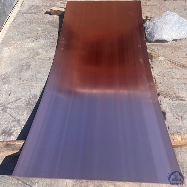 Лист медный 7х600х1500 мм М2Т ГОСТ 1173-2006