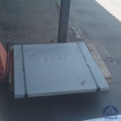 Лист асбестоцементный АЦЛ 6х1500х1500 мм ГОСТ 18124-2012 купить в Костанае