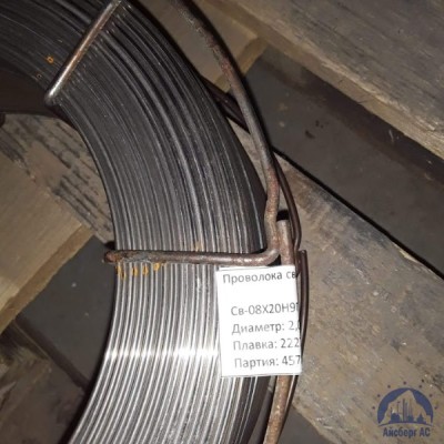 Проволока 1 мм ПАНЧ-11 ТУ 48-21-593-85 купить в Костанае