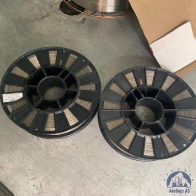 Проволока наплавочная 0,8 Нп-40Х13 ГОСТ 10543-98 купить в Костанае