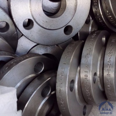 Фланец 10 мм 09Г2С ГОСТ 33259-2015 купить в Костанае