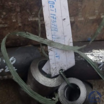 Переход стальной 1 мм ст. 20 ГОСТ 17378 купить в Костанае