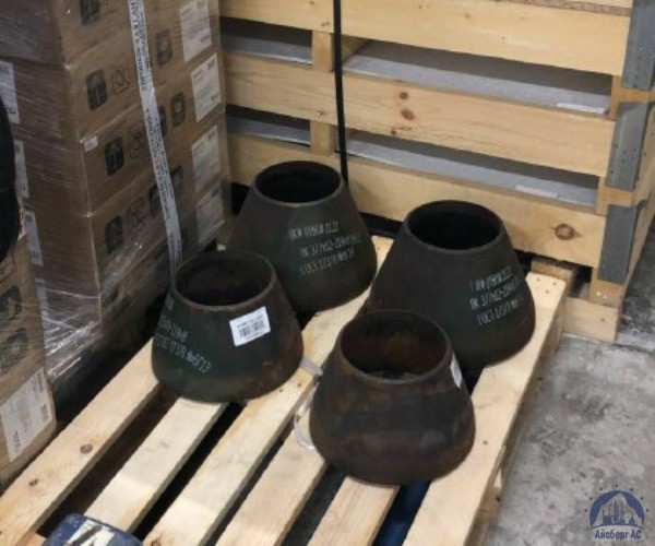 Переход оцинкованный 125x5-65x мм ГОСТ 17378