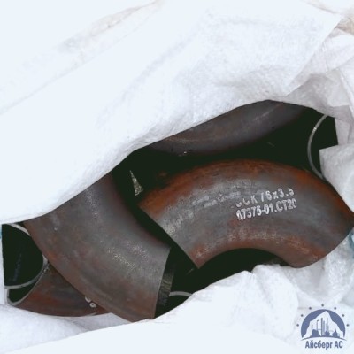 Отвод 90-1-100х4,5-09Г2С ГОСТ 17375-2001 купить в Костанае