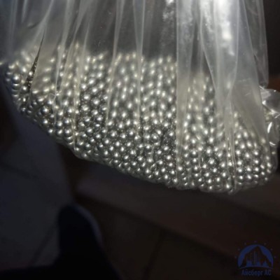 Шарик 92,075 мм 95Х18 ГОСТ 3722-2014 купить в Костанае